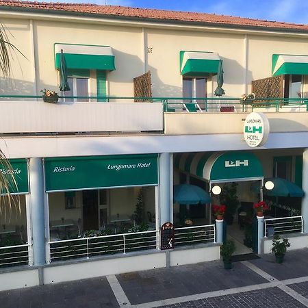 Lungomare Hotel 마리나디세시나 외부 사진